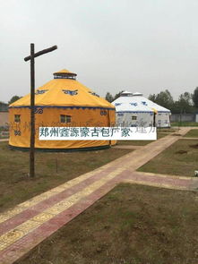 草原居所 蒙古包设计与景区的完美融合